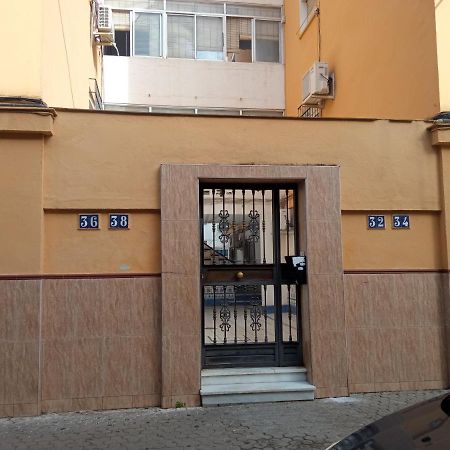 Barrio Macarena - Gardenia Apartment Seville Exterior photo